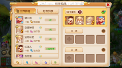 梦幻西游秘境最佳助战八戒（助战阵容搭配推荐） 