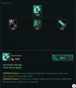 lol无尽之刃最新属性（新版无尽之刃属性详解） 