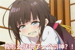 dnf狂战加点95版本（最新刷图加点攻略） 