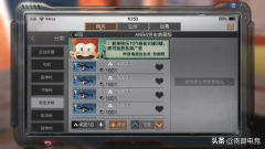 明日之后赚钱攻略大全（新手怎么赚钱） 