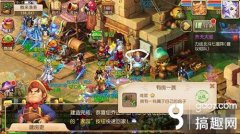 梦幻西游手游什么职业省钱还厉害（平民门派推荐） 