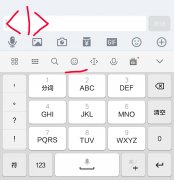 王者荣耀怎么打空白名字代码（空白昵称更改教程） 