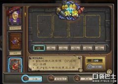 炉石传说买哪种卡包好（卡包购买思路讲解） 
