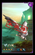 剑三门派宠物怎么获得（宠物白凤获取方法） 