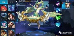 2021王者荣耀值得买的英雄（王者热门英雄排行榜） 