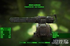 辐射4十大强力武器和获得方法（什么武器最好用） 