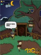 贪婪洞窟技能加点图（最强技能加点推荐） 