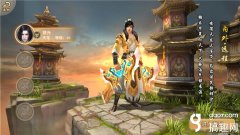 天龙八部手游暴力天龙攻略（天龙副本攻略技巧） 