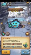 不思议迷宫男巫怎么获得详解（男巫的试炼攻略） 