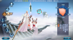 手游诛仙哪个职业厉害（平民职业选择攻略） 