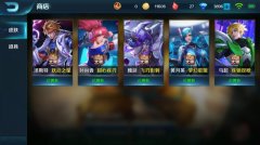 小米超神手游时间限制是多少（小米超神手游下载最新版本） 