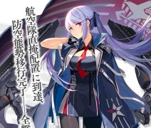碧蓝航线埃塞克斯值得练吗（埃塞克斯实力评价） 