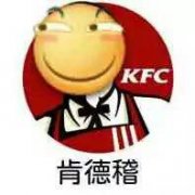 阴阳师式神传记大全（式神传记解锁条件表一览） 