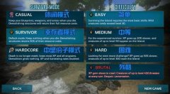 方舟生存进化手机版怎么玩儿（手游方舟新手操作技巧） 