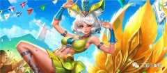 王者荣耀官网礼包领取地址（新手礼包福利大全） 