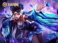 王者荣耀皮肤哪里买便宜一点（免费分享最划算的购买方式） 