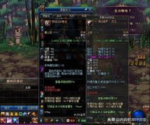 100版本dnf宇宙灵魂怎么获得（宇宙灵魂获取攻略） 
