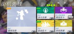 守望先锋周年庆时间持续多久（活动详情介绍） 