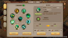 天龙八部手游最强丐帮攻略（丐帮暴力玩法攻略） 
