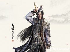 天涯明月刀角色介绍（天刀门派选择与门派简介） 