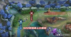 王者荣耀英雄改动最新消息（更新英雄改动介绍） 