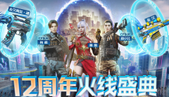 cf源武器和英雄武器区别手游（手把手教你区分两者） 