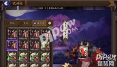 天邪鬼赤哪里多阴阳师（天邪鬼赤位置地点汇总） 