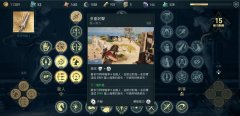 刺客信条奥德赛加点（加点推荐及打法技巧分享） 
