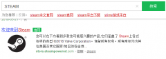 csgo注册账号教程（csgo下载详细教程） 