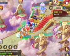 梦幻西游手游怎么赚人民币的流程（快速赚钱方法分享） 