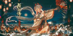 阴阳师最强式神2021（强力控场式神推荐） 
