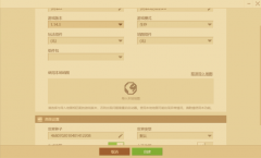 我的世界海岛种子手机版（极具难度的孤岛生存种子） 