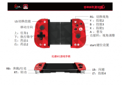 楚留香手游哪个职业好操作（新手职业选择推荐） 