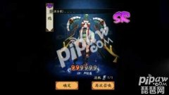 阴阳师鸠御魂推荐（最新鸩御魂搭配推荐） 