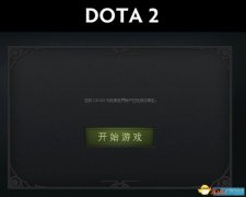csgo进国服怎么进（国服进入方法） 