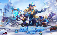 lol最强辅助英雄（公认最容易上手的辅助） 