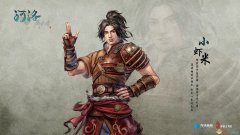 河洛群侠传内功获取（全武功获取方法一览） 