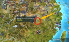 剑网三成就攻略（流离岛成就攻略解析） 