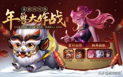 王者荣耀内测皮肤怎么获得最近的活动（内测皮肤获得方法介绍） 