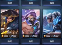 王者荣耀怎么获取金币比较快（快速获取大量金币的方法） 