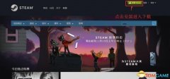 绝地大逃杀游戏手机版下载（绝地求生端游直接下载） 