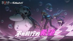 第五人格下载安装免费（2021安卓最新版） 