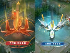 王者荣耀图片孙悟空皮肤（孙悟空皮肤图片汇总） 