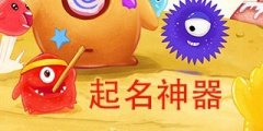 球球大作战颜色代码大全（球球大作战隐藏皮肤代码） 