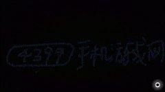 魔幻粒子怎么玩出字体（魔幻粒子苹果版下载） 