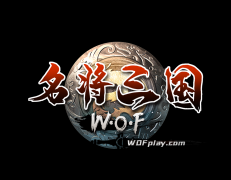 三国名将录无限元宝（三国名将录手游破解版） 