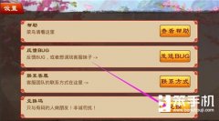 三国杀礼包兑换码2021（兑换码礼包免费领取方法） 