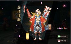 阴阳师拉条式神排行（阴阳师最强拉条式神） 