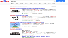 怎么下载我的世界电脑版（我的世界国际版下载） 