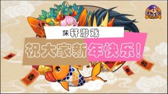 魔法密林洛克王国怎么去（教你如何去魔法密林） 